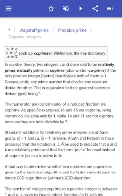 Number theory android App screenshot 6